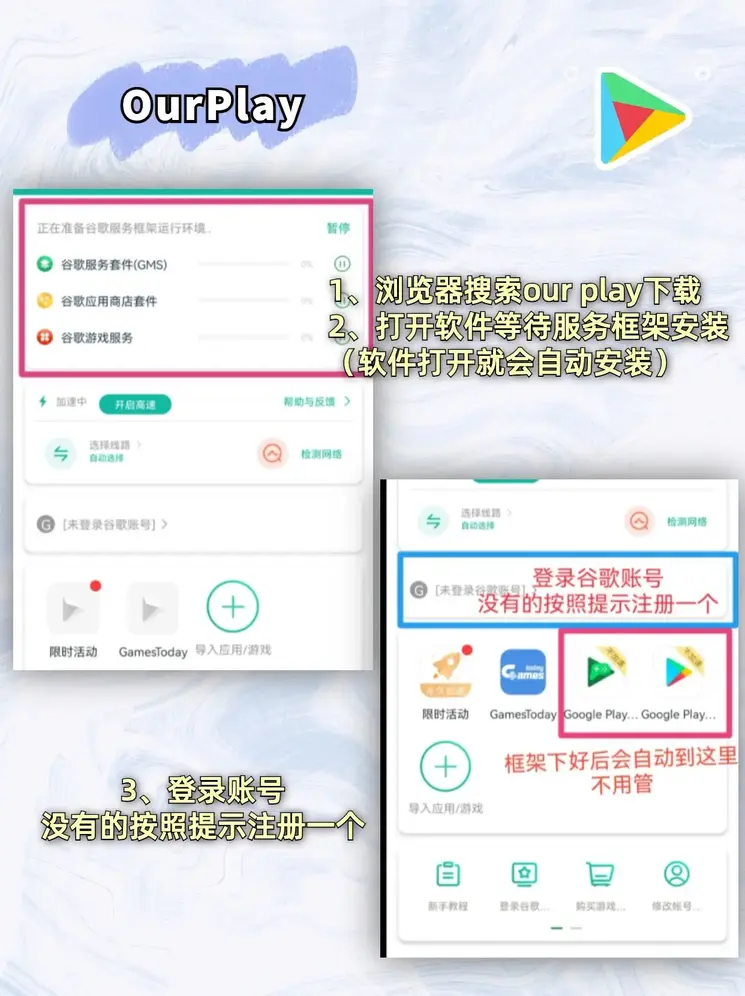 银河入口官网截图1
